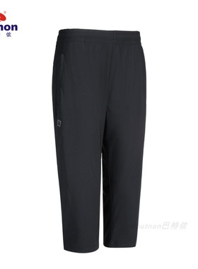 butnon巴特侬运动裤女七分裤2024夏季运动休闲透气梭织中裤4336
