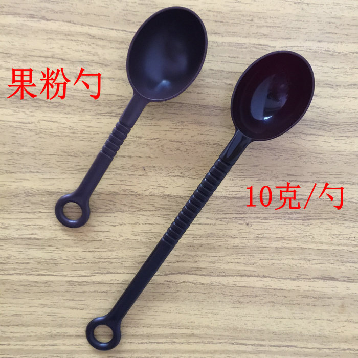 塑料果粉勺勺子咖啡豆咖啡量勺