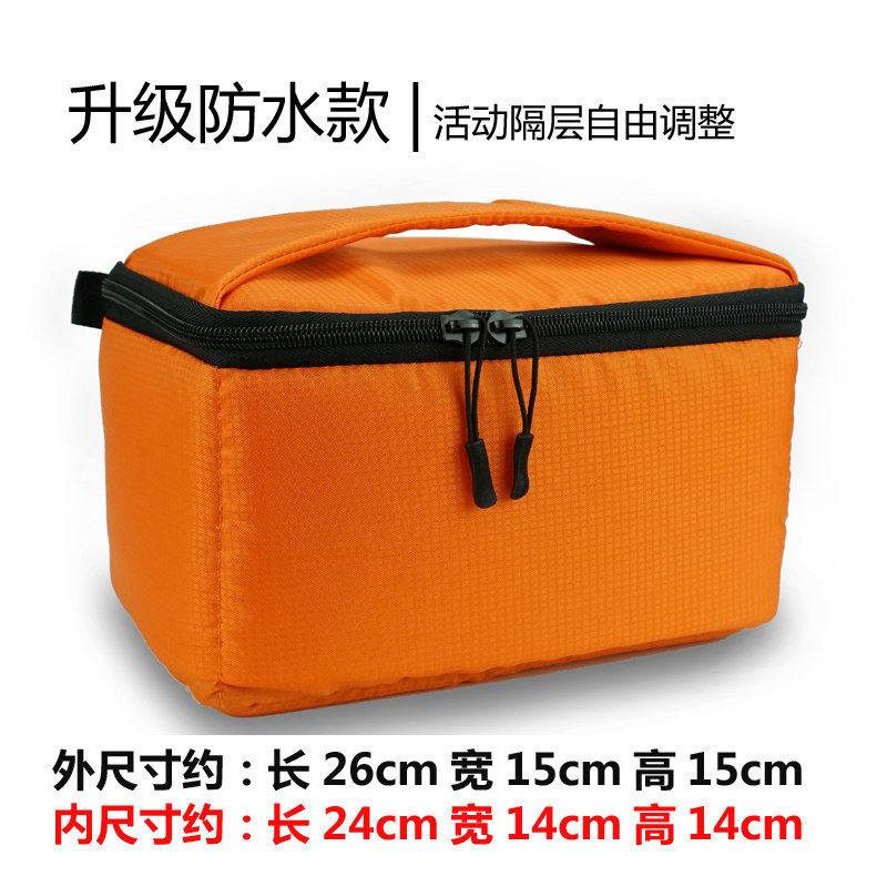 加厚防震防水数码单反相机镜头音箱内胆包渔轮纺车轮水滴轮收纳包