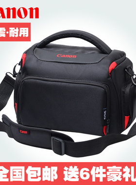 佳能单反相机包微单包90D7D850D800D70D80D200D6D25D35D4摄影包