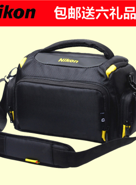 尼康单反相机包D850D800D7500D7000D7200D7100D90D610D5600摄影包