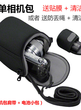 佳能EOSM2M3M5M6M10M100M200M6II微单相机包配15-45mm单肩便携包