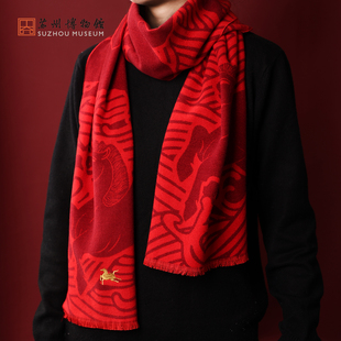 苏州博物馆 马跃新程围巾丝绒围脖马年文创礼盒女新年礼物送妈妈