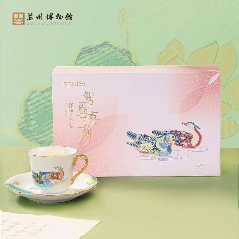 苏州博物馆杯碟套装伴手礼