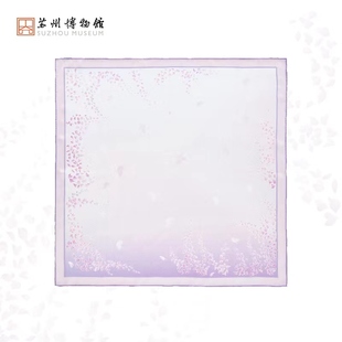 苏州博物馆太湖雪联名烟笼紫藤真丝方巾桑蚕丝领巾丝巾礼盒送女友