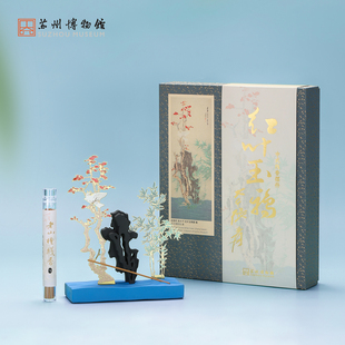 苏州博物馆 红叶玉鸦香薰礼盒伴手礼乔迁博物馆文创朋友生日礼物