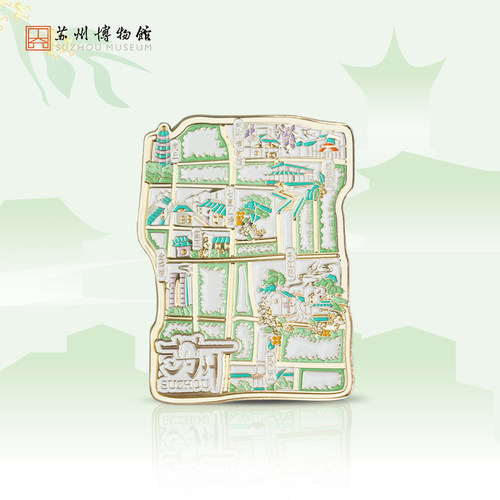 苏州博物馆姑苏图景金属冰箱贴