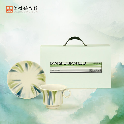 苏州博物馆蓝水涧落杯碟套装
