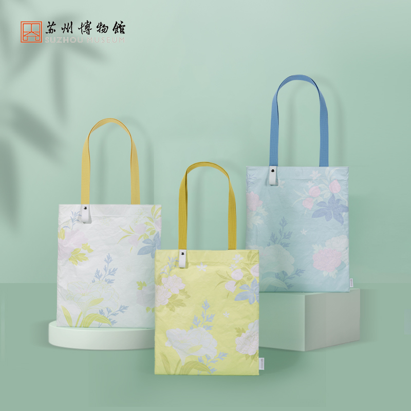 苏州博物馆清雅岁朝单肩包特种纸帆布包手提包创意礼品送女友闺蜜