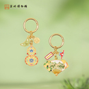 苏州博物馆 金属钥匙扣百搭挂件配饰纪念品文创新年礼物送朋友