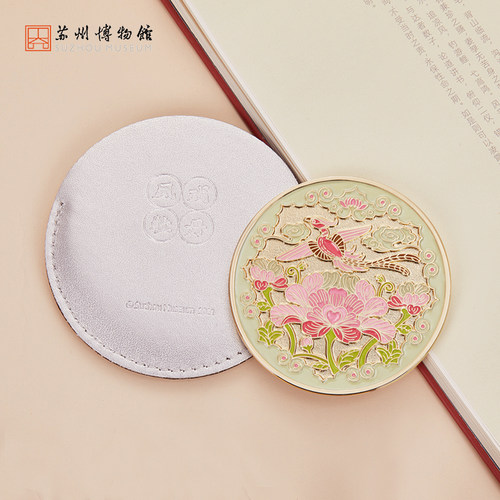 苏州博物馆手持化妆镜随身镜
