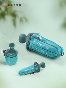 苏州博物馆 吴王夫差剑毛绒文具袋解压毛绒笔学生用卷尺文创礼物