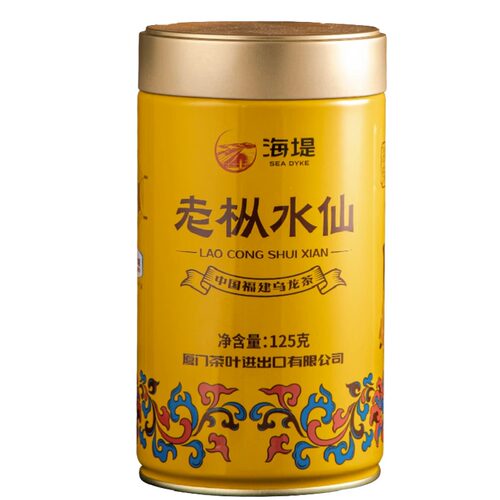 海堤新品黄罐AT102A老枞水仙乌龙茶叶浓香型125g/1罐武夷岩茶正品