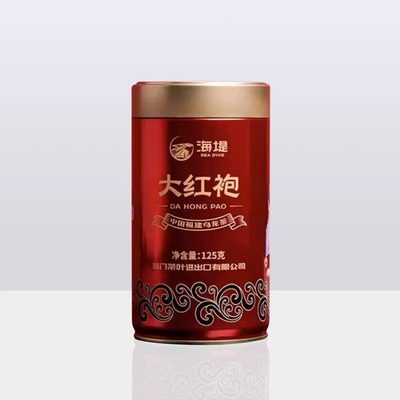 新品海堤茶叶AT103A传奇大红袍武夷岩茶125克/罐装乌龙茶正品原厂