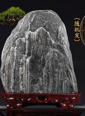 文创泰山石敢当旺宅镇宅招财摆件