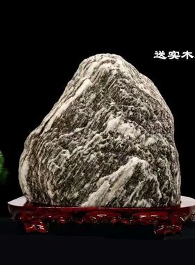 正宗泰山原石泰山石敢当天然室内外摆件石敢当泰山石补角室内厨房