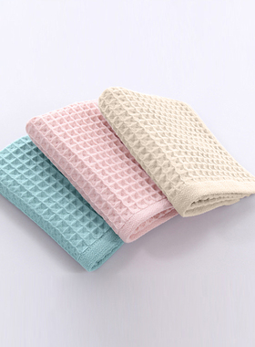 云柔速吸华夫格毛巾套装（一套3条装）