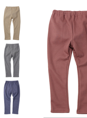日 纯元 DILAS*新款 男女童温爆加绒加厚休闲小哈伦休闲长裤 两色