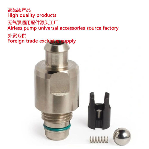 无气喷涂机进液阀总成 X9 SR7 Airless inlet valve 17J876 Grac