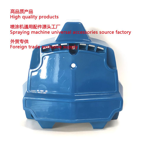 无气喷涂机前壳 490 590 690 Airless Sprayer COVER Front
