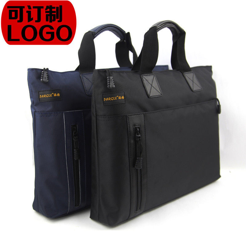 商务办公休闲风帆布文件包