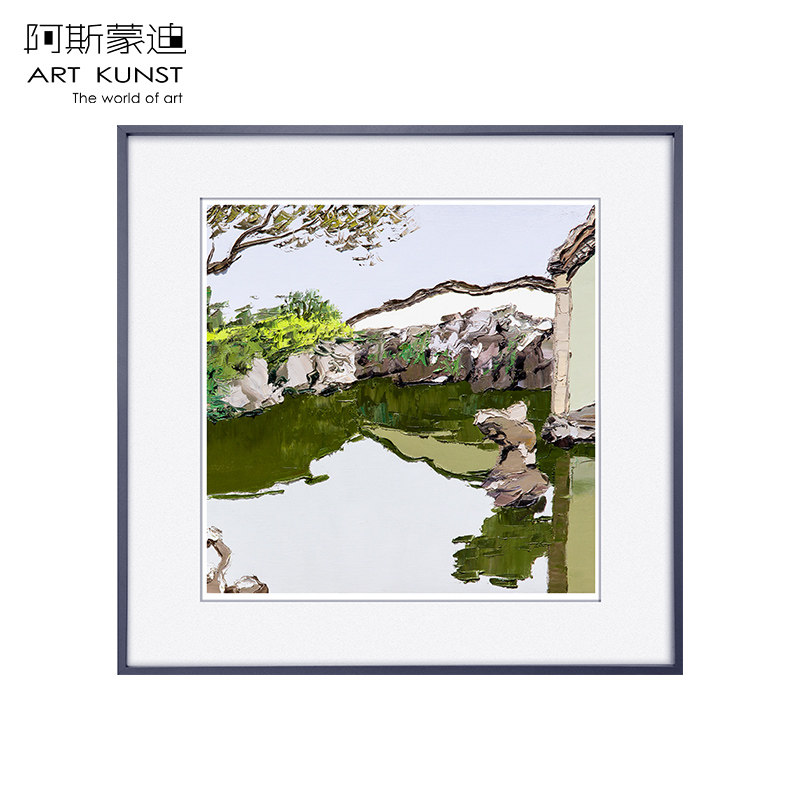 阿斯蒙迪洪浩昌原创限量版画艺术品客厅玄关风景画沙发装饰画收藏