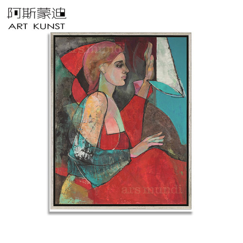 阿斯蒙迪玛丽娜手签版画限量收藏