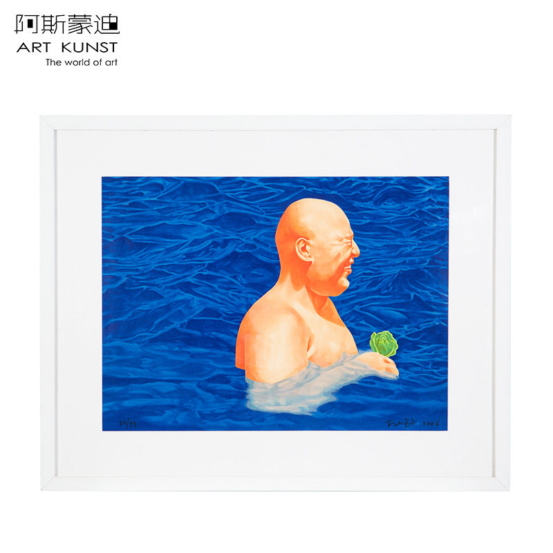 阿斯蒙迪方力钧限量丝网版画亲笔签名客厅玄关装饰画高级挂画艺术
