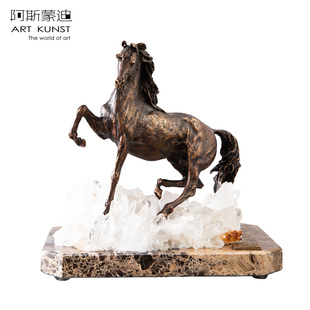 阿斯蒙迪进口青铜马雕塑卡萨苏拉原创高级水晶生肖马生日礼商务礼