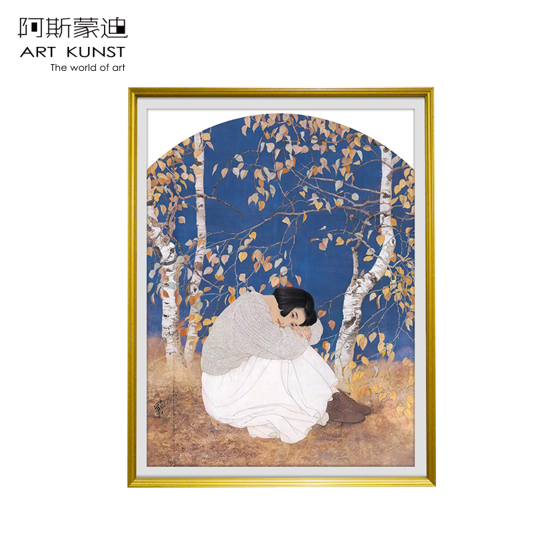 何家英亲笔签名版画限量手工丝网收藏证书名家国画工笔画实木画框