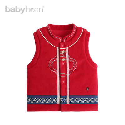 亲豆马甲Babybean冬季