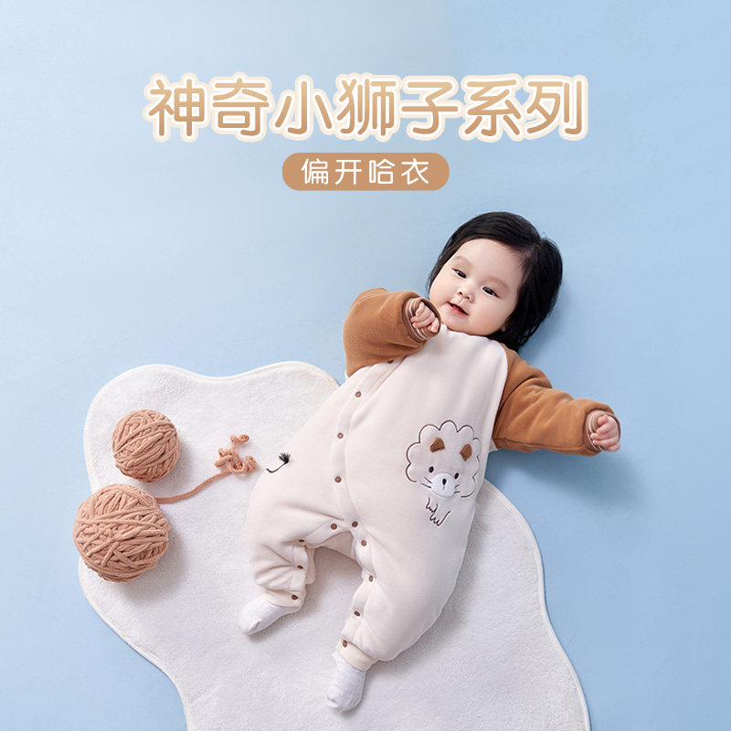 babybean亲豆冬季夹棉厚款连体衣保暖舒适摇粒绒柔软神奇小狮子