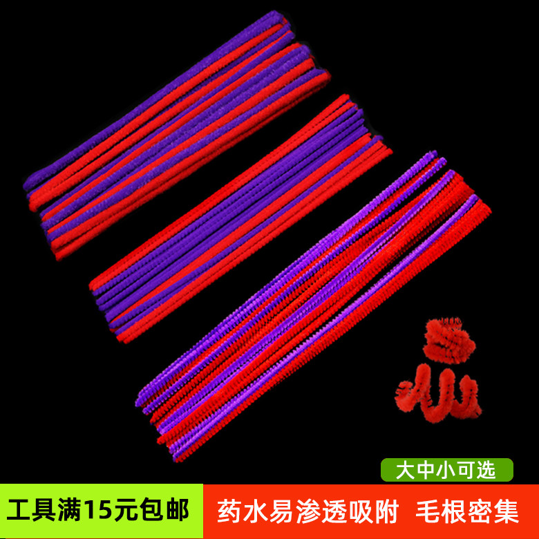 理发店美发造型杠卷发烟花烫头发内蓬松烫发冷烫杠子钢丝绒烟花杠