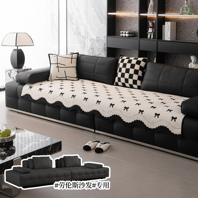 劳伦斯沙发垫异形单片直排一片式