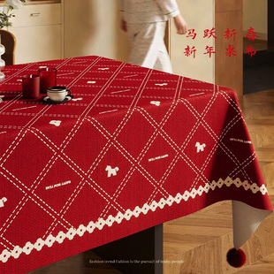 红色新年桌布防水防油免洗防烫长方形桌垫马年氛围感喜庆茶几盖布