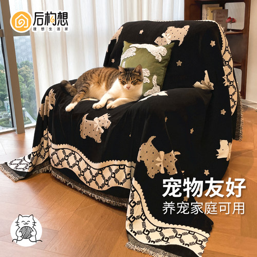 卡通沙发巾客厅新款芝华士沙发套罩懒人沙发毯雪尼尔单人沙发盖布