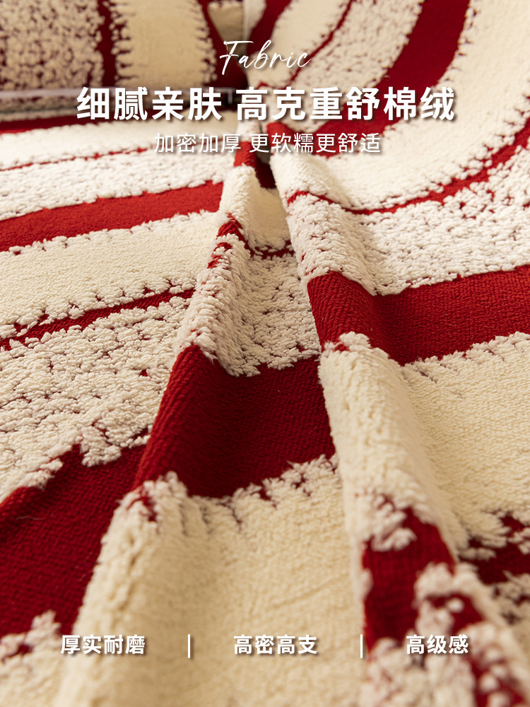 新款沙发套布红色喜庆新年高档秋冬毛绒沙发垫沙发毯冬季沙发毛巾