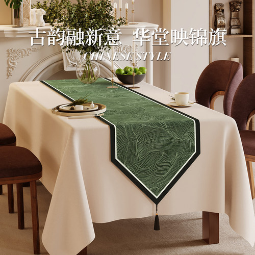 防水桌旗中古风轻奢高端茶桌垫布
