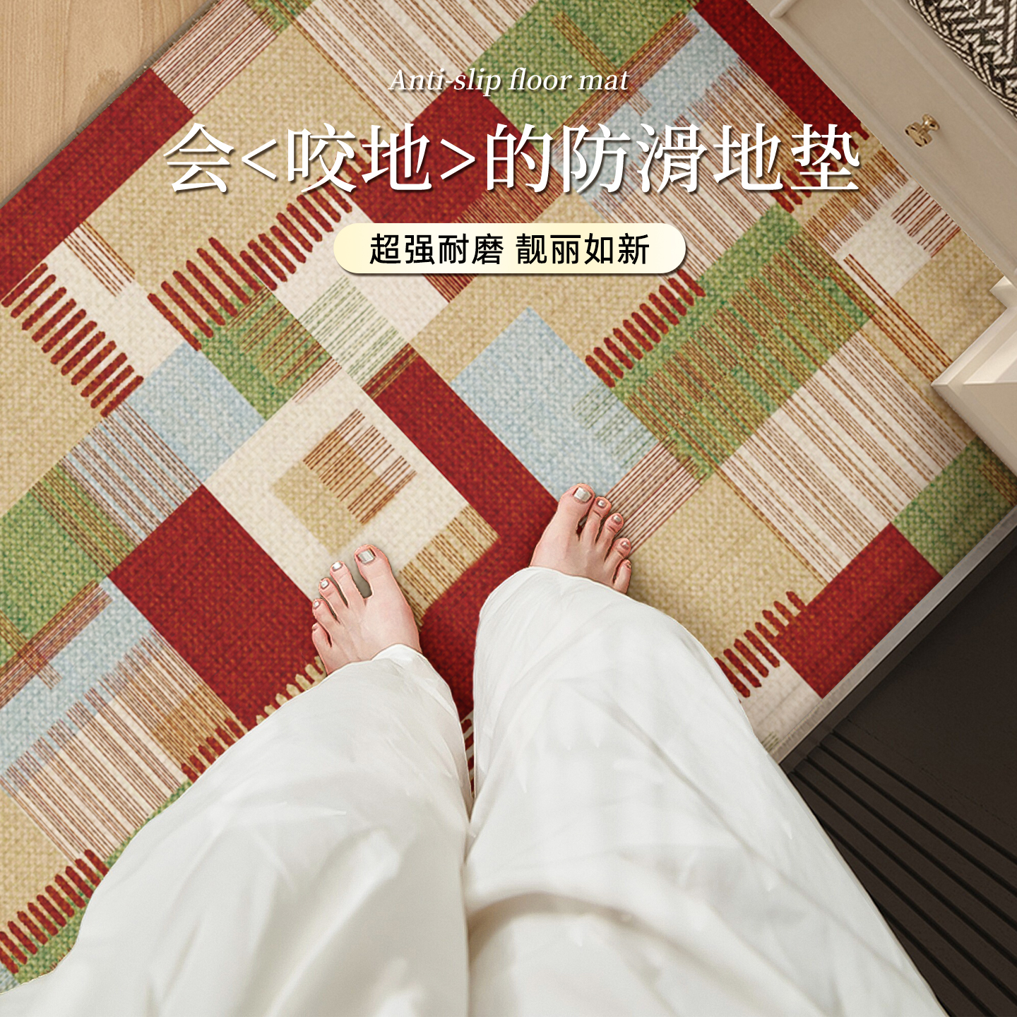 美式入户门地垫防滑蹭土家用脚垫
