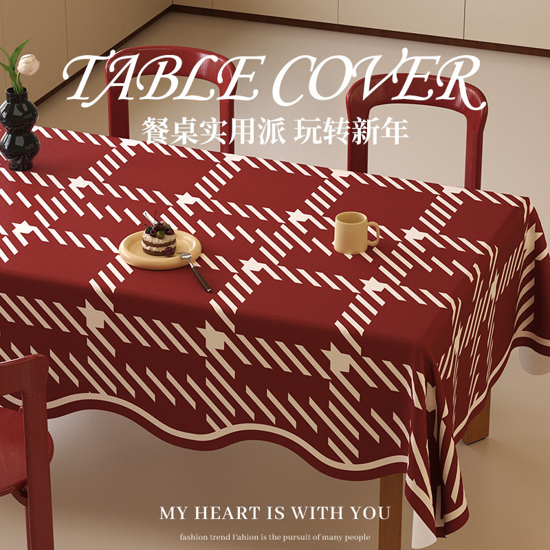 新年餐桌布喜庆红色轻奢高级感桌垫免洗防水防油结婚装饰布置桌布,居家布艺,桌布,淘宝优惠券,粉丝福利购,淘宝优惠卷