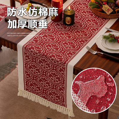 新中式红色桌旗轻奢高端结婚床旗