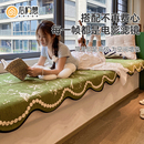 四季 轻奢高级感飘窗垫2025新款 通用改造神器窗台垫子坐垫盖布毯