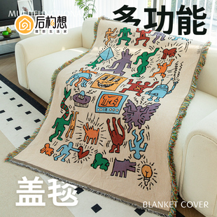 中古风艺术抽象挂布背景布高级感客厅沙发毯房间装饰墙上遮丑挂毯