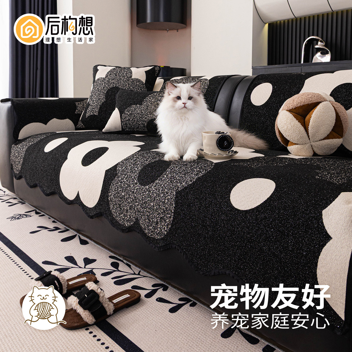 2026年新款沙发垫四季通用轻奢高级感沙发盖布直排皮沙发坐垫防滑,居家布艺,沙发垫,淘宝优惠券,粉丝福利购,淘宝优惠卷