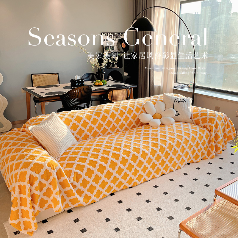 ins高级感毛绒秋冬季沙发盖布