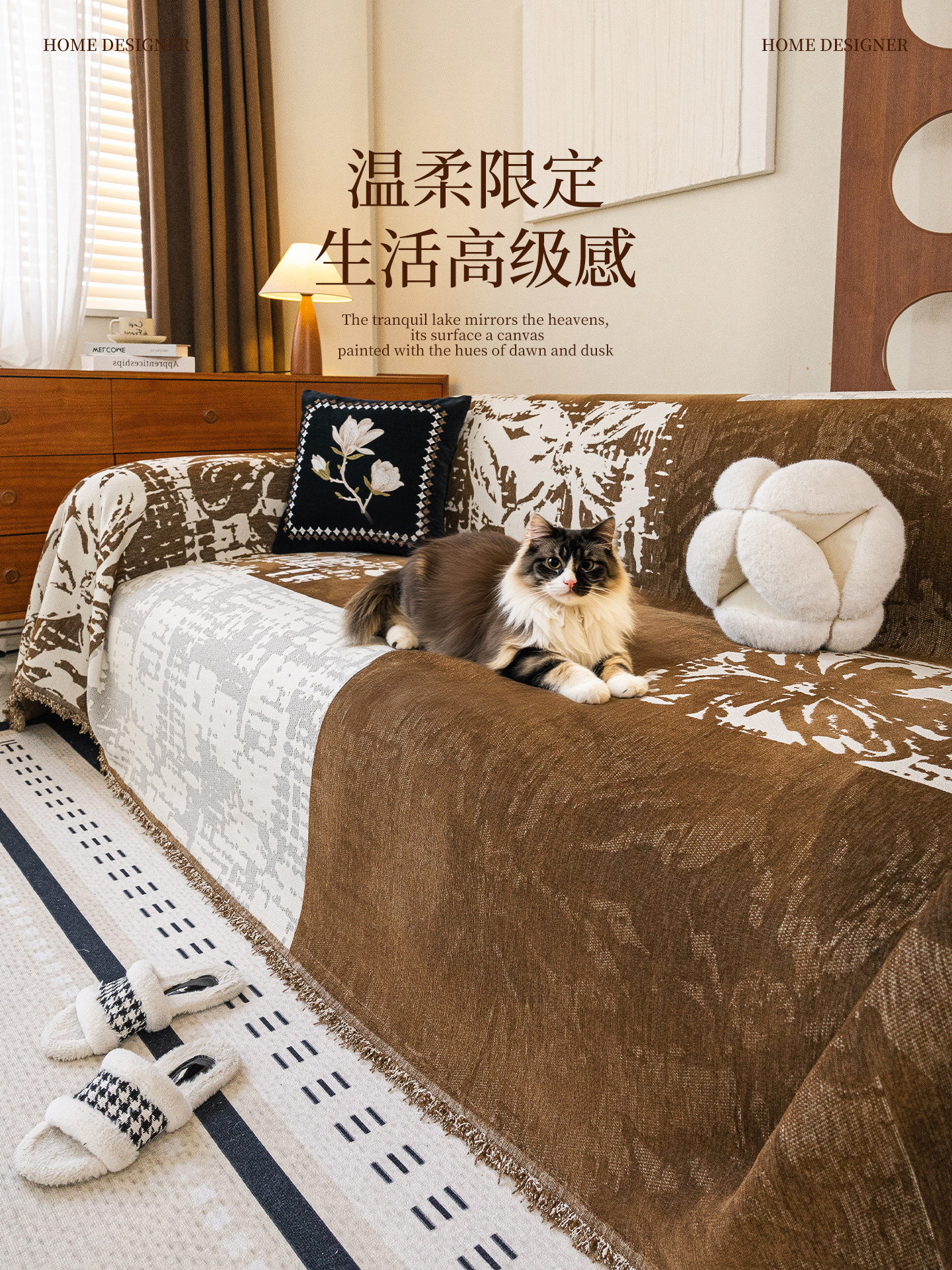 中古风沙发巾一整张全盖四季通用新款雪尼尔覆古沙发盖布坐垫套罩