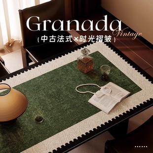 中古风餐桌垫防油防水免洗复古桌布2025新款 轻奢高级感茶几保护垫