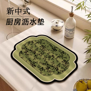 新中式厨房台面沥水垫禅意茶桌垫布碗盘隔热防滑吸水杯垫吧台餐垫