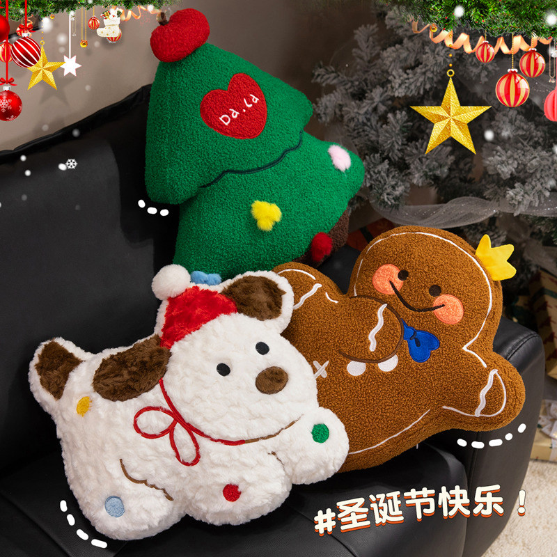 圣诞树氛围感沙发抱枕