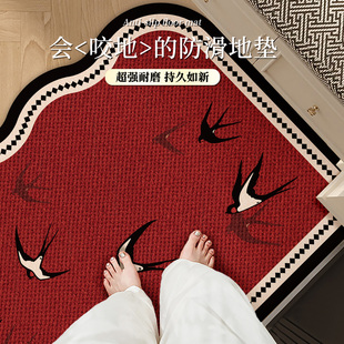 结婚地垫喜庆入户门专用2025新款 垫防滑红色脚垫 高级感进门玄关鞋